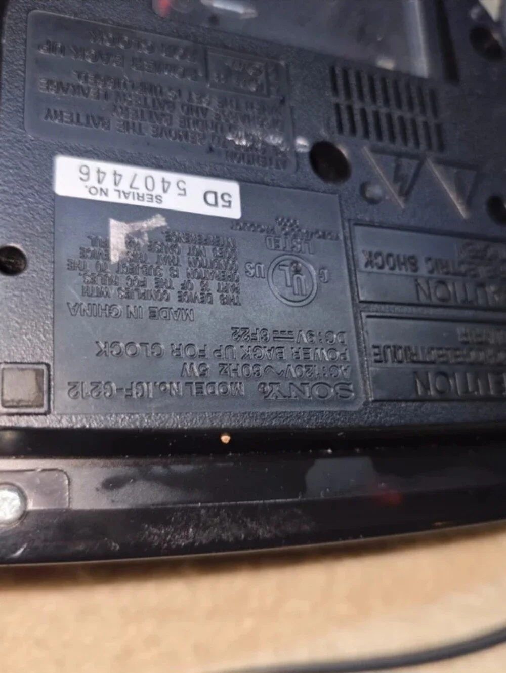 Sony Dream Machine ICF-C212 FM AM Clock Radio LED-Tested 100%
